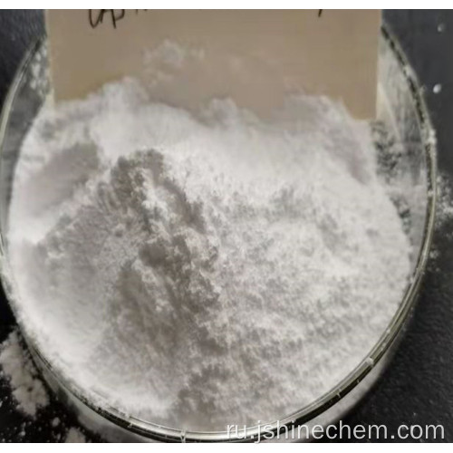 Pure Natamycin Conservative E234 Nisin Price